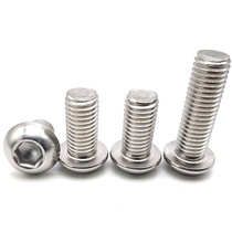 M3M4M5M6 304 stainless steel hexagon socket screw round head pan head screw mushroom head * 8-12-100