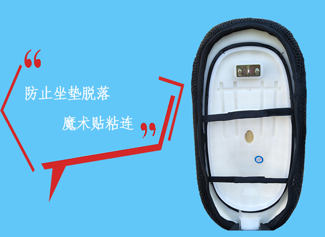 Xe tay ga đệm che nắng lưới chống nắng thoáng khí cách nhiệt dày bốn mùa phổ ghế điện đệm yên xe máy wave