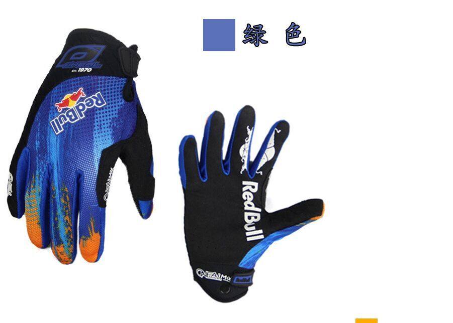 Gants pour vélo - Ref 2245949 Image 7