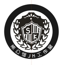 Bear Mansion Special custom special abnormal orders Special universal postage