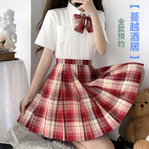 Bear Mansion (Manyue Wine House)jk uniform original orthodox red grid skirt high waist uniform spot pleated skirt