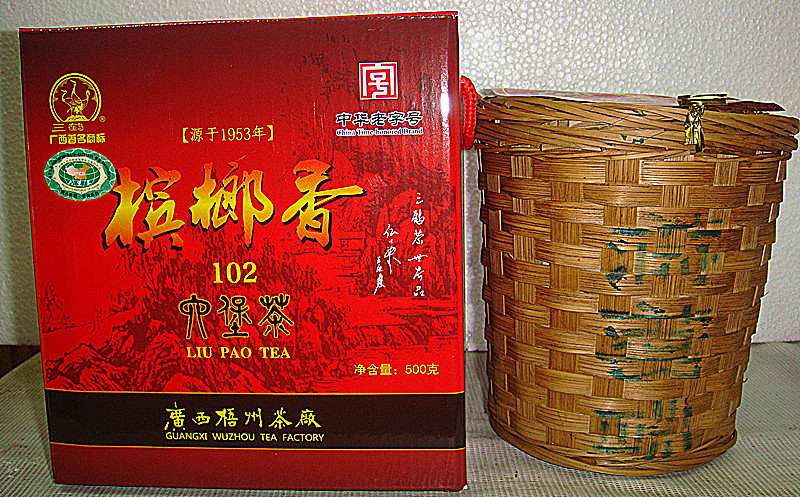 () 102 Betel nut fragrance 500g Classic betel nut Shangwu Tea Factory Sanheu Six Fort Tea Guangxi Black Tea