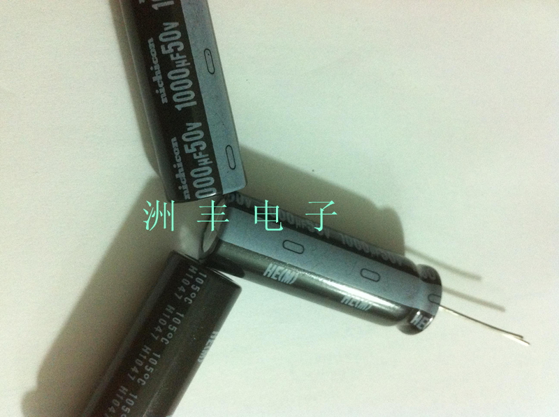 (Canon) Japan Nikon 50V1000uf HE Series High Frequency Low-resistance Long Life Pine 1000uf50v