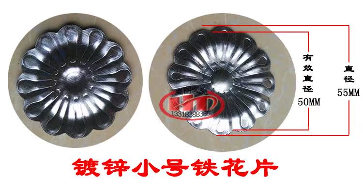 Treo giỏ đu phụ kiện nội thất bảo hiểm khóa liên kết khóa chuỗi lò xo giảm thanh mang vít sắt hoa niêm phong mảnh - Nhà cung cấp đồ nội thất đồ decor treo tường