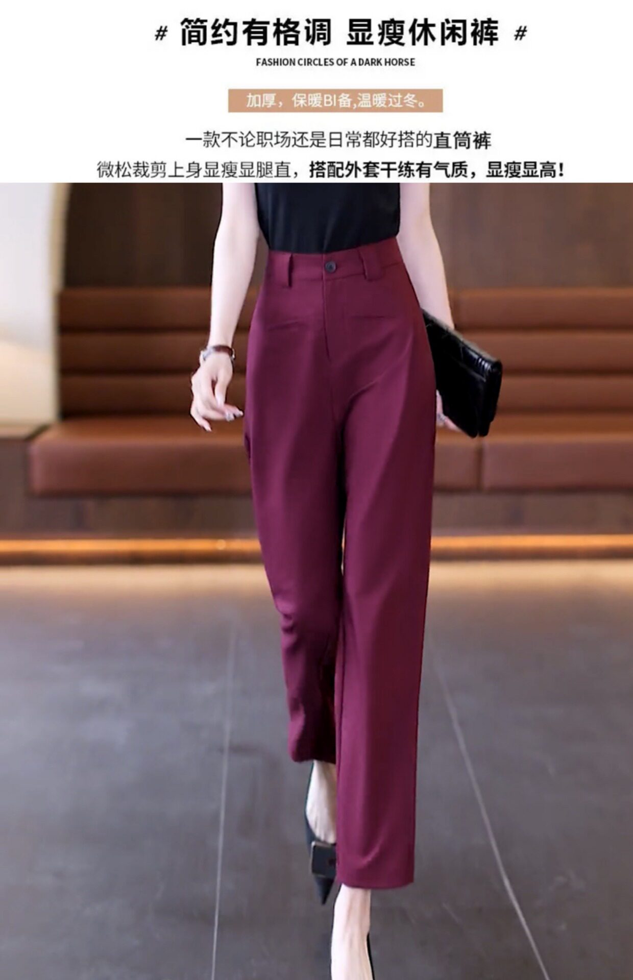 裤子女夏薄款2024新款九分哈伦裤女裤垂坠好看的西装裤休闲镰刀裤详情3