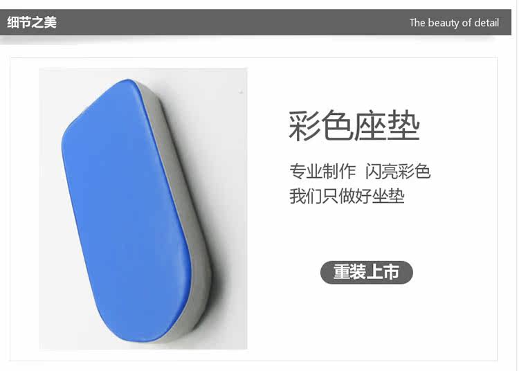 Selle de vélo - Ref 2359306 Image 15