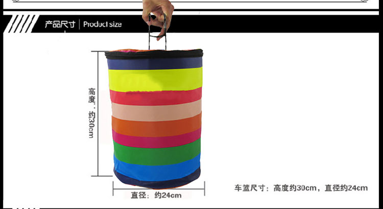 Panier pour vélo - Ref 2257528 Image 6