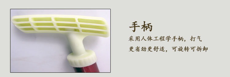 Pompe à vélo - Ref 2388140 Image 8