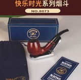 Huayun Vauen Happy Time -ряд Шикинму сражаясь с борьбой с 9 -миллиметровыми фильтрами. Мужчины импортировали Германию