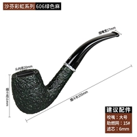 606 Зеленая конопляная лапша