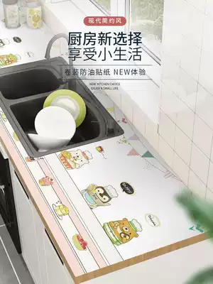 The whole cabinet stickers? Car waterproof antibacterial moisture-proof pad oil-proof cushion paper tin self-adhesive kitchen wardrobe sub-drawer aluminum foil