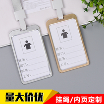 Aluminum alloy work card badge card set lanyard metal work card hanging set work card with lanyard badge portrait certificate set customized employee work number plate School Card label tag tag