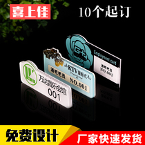 Acrylic badge custom logo drop plastic smiley face badge pin type work number plate employee name brand custom