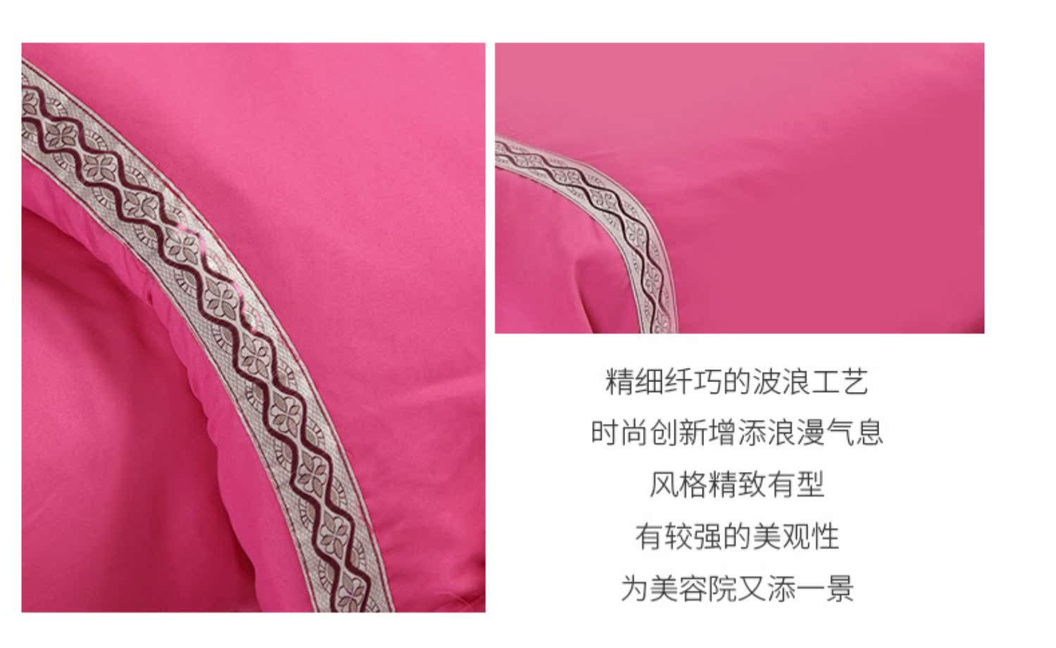 自 淘 bốn bộ giường vật lý trị liệu massage toàn thân với đầu hình thang tròn các mẫu ga giường spa