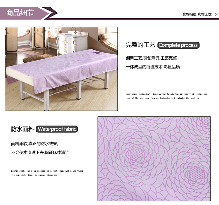 厚 自 淘 厚 Tấm làm đẹp không thấm dầu làm đẹp giường thẩm mỹ viện massage giường đặc biệt với lỗ đầy 3 miếng bộ ga giường cute