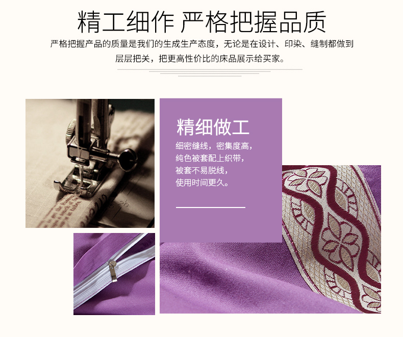 自 Đơn giản, chất liệu cotton màu đơn giản, bông đẹp, chăn đơn chăn sưởi điện