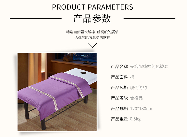 自 Đơn giản, chất liệu cotton màu đơn giản, bông đẹp, chăn đơn chăn sưởi điện