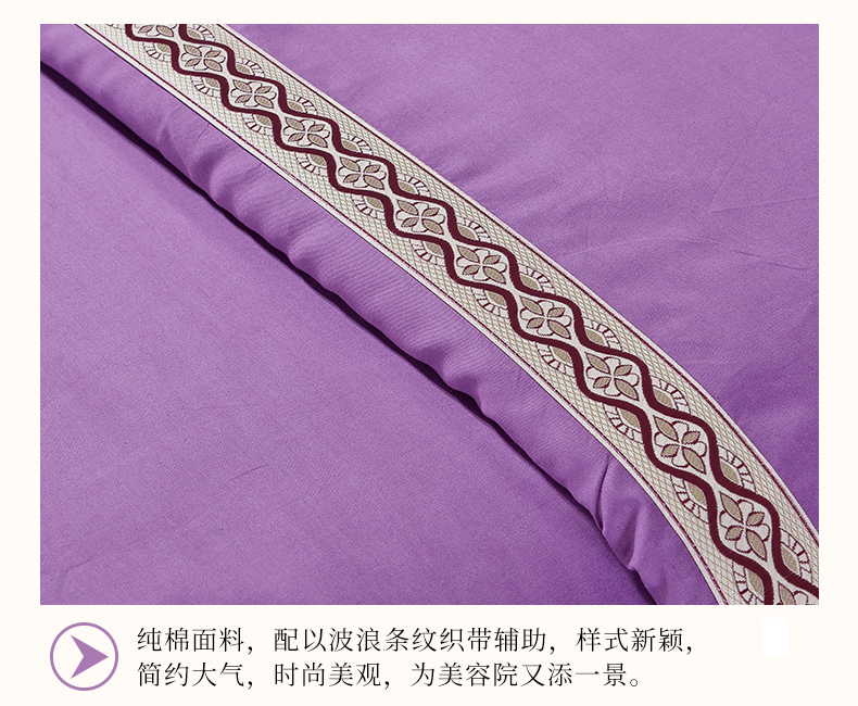 自 Đơn giản, chất liệu cotton màu đơn giản, bông đẹp, chăn đơn chăn sưởi điện