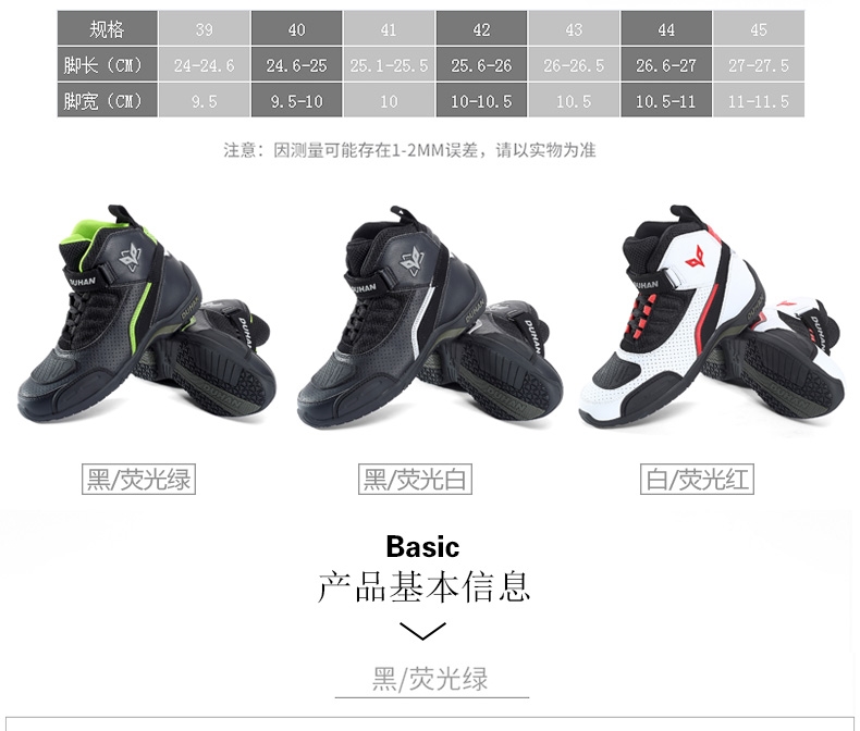 New Duhan Motorcycle Knight bốt chống vỡ bảo vệ cưỡi giày xe máy giày xe máy giày xe máy thiết bị nam mùa đông trợ lực đầu gối
