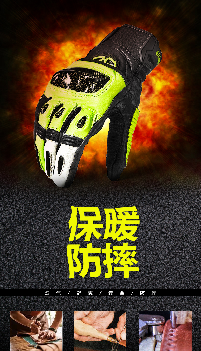 Găng tay xe máy Dunsi cách găng tay nam hiệp sĩ cưỡi găng tay chống nước xe máy chống vỡ - Xe máy Rider thiết bị bó gối aolikes