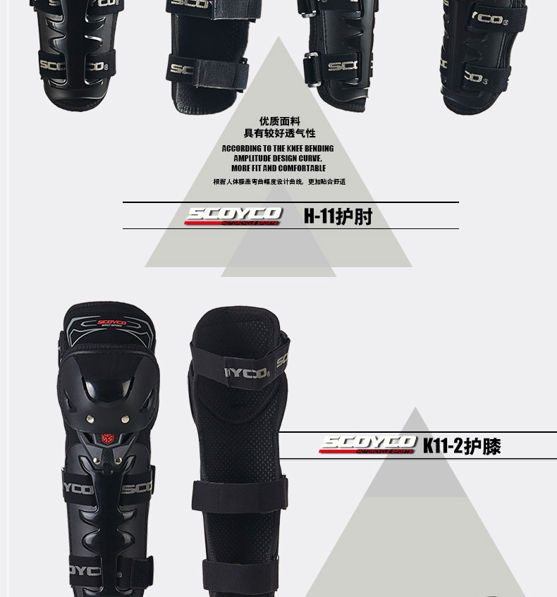 Sai Yu Motacer Kneepad Elbow Hiệp sĩ cưỡi Thiết bị cưỡi xà cạp chống gió ấm mùa hè Bốn mùa nam găng tay lái xe máy