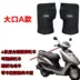 Găng tay xe máy mùa đông ấm bàn đạp ba bánh chống thấm nước nam và nữ cưỡi dày điều khiển điện - Xe máy Rider thiết bị găng tay lái xe Xe máy Rider thiết bị