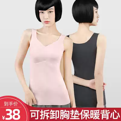 Double-sided non-trace warm vest women plus velvet de padded underwear winter one-piece base shirt top