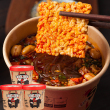 食族人酸辣粉桶装重庆正宗旗舰嗨吃冲泡型红薯粉家食人族方便速食
