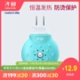 Baby Baby Mosquito Liquid Heat Electric Mosquito Liquid Hot Baby Baby Mosquito Repellent - Thuốc diệt côn trùng bình xịt côn trùng redfox