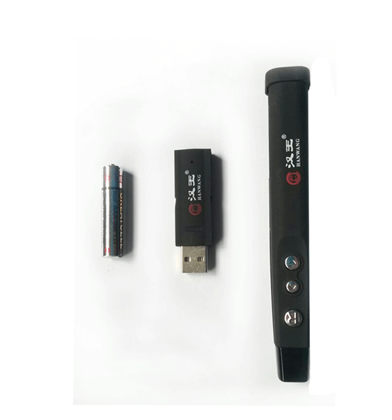 Telecommande - pointeur laser - Ref 384160 Image 20