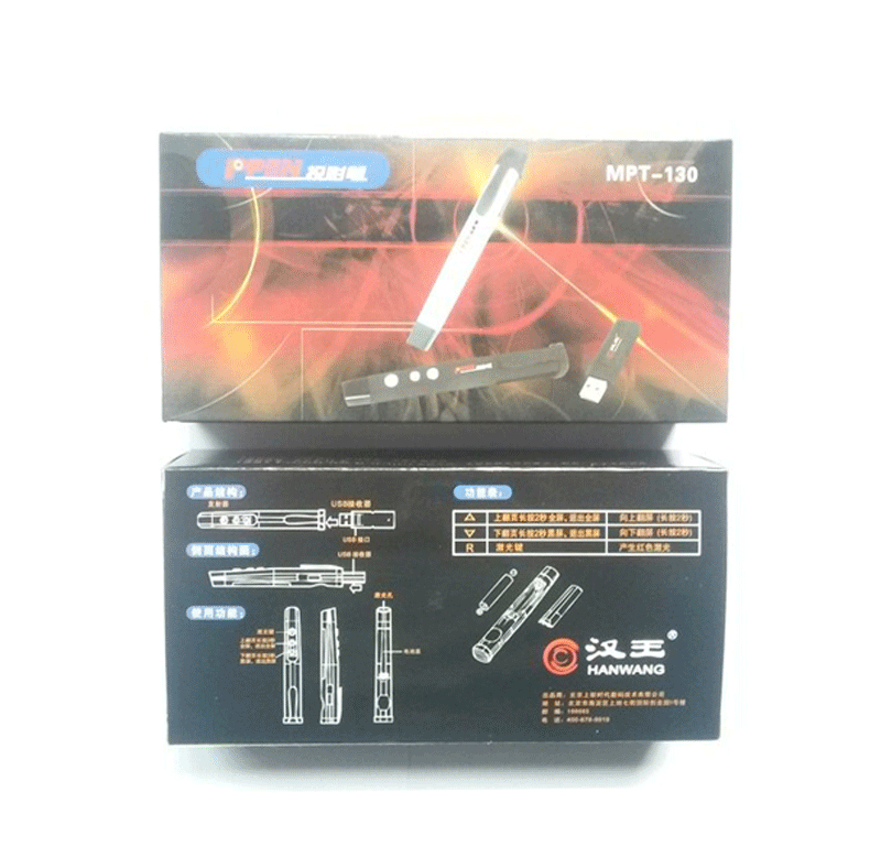 Telecommande - pointeur laser - Ref 384160 Image 25