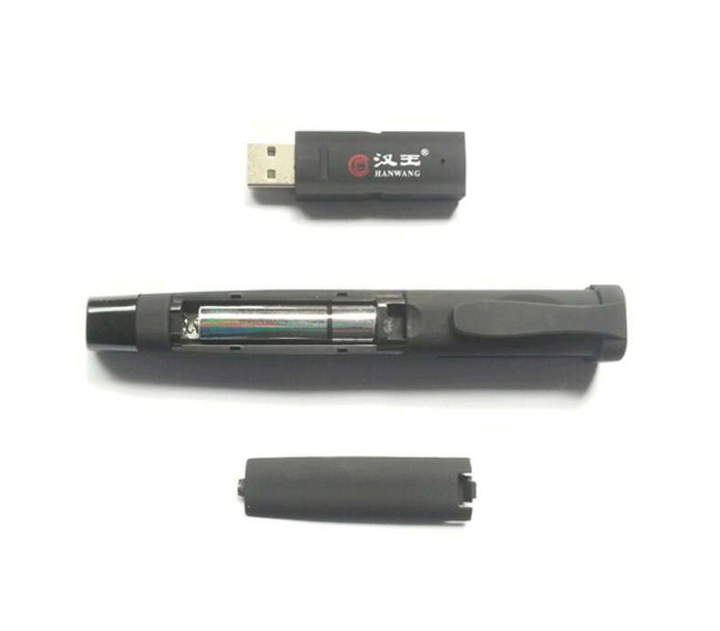 Telecommande - pointeur laser - Ref 384160 Image 21