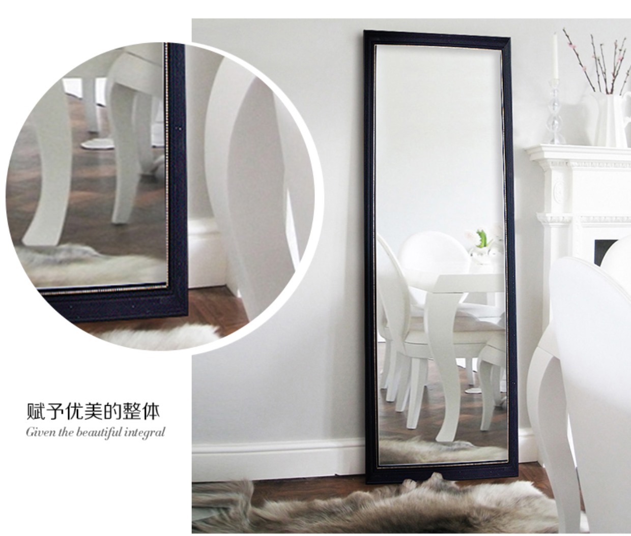 Tianhong Mỹ phù hợp với gương gương retro cơ thể lớn sàn gương treo tường gương cửa hàng quần áo gương - Gương gương gỗ treo tường