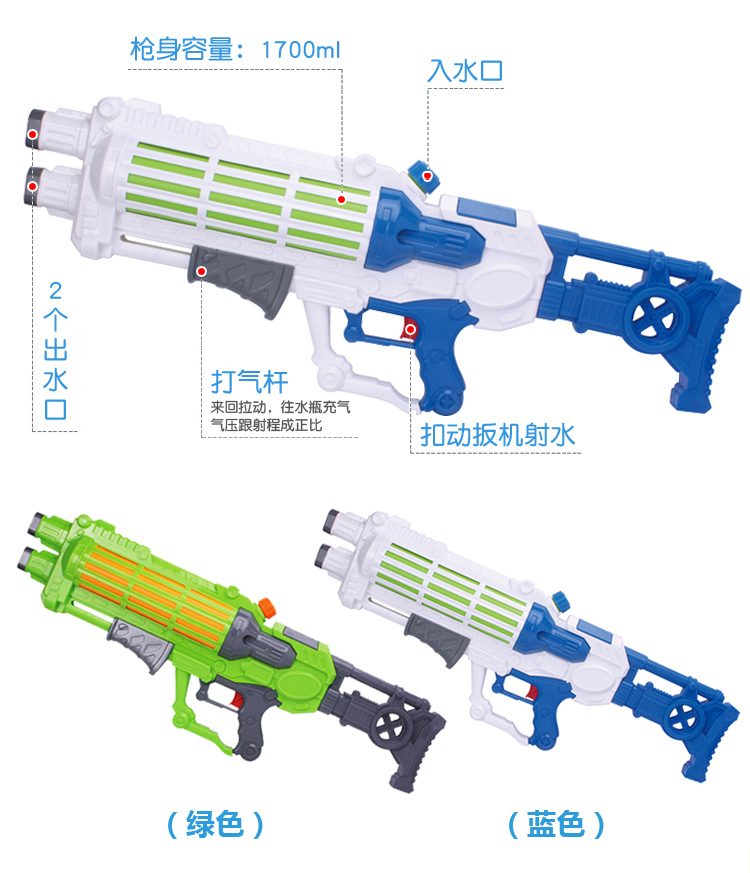 Songkran Lễ hội bé trai súng nước đồ chơi bé gái nước biển 仗 kéo nước lớn lấy đồ chơi súng nước - Súng đồ chơi trẻ em đồ chơi cho bé 1 tuổi