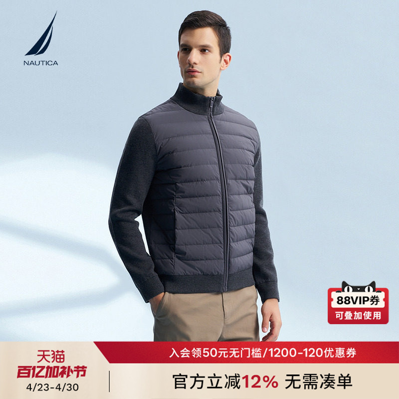Nautica/Nautica Men's Winter down Cotton Patchwork Warm Casual Sweater Jacket Sm4410