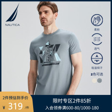Футболка мужская nautica/诺帝卡男装2021夏季柔顺纯棉短袖圆领t恤to1212 NAUTICA/2021