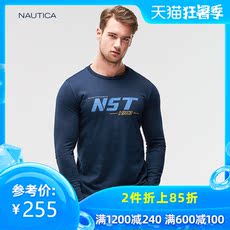 Футболка мужская весна в Nautica/Nautica мужчин