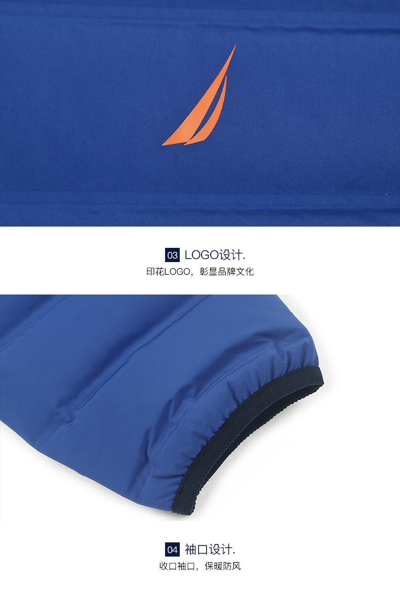 美国 NAUTICA 诺帝卡 男士防泼水连帽羽绒服男 图10