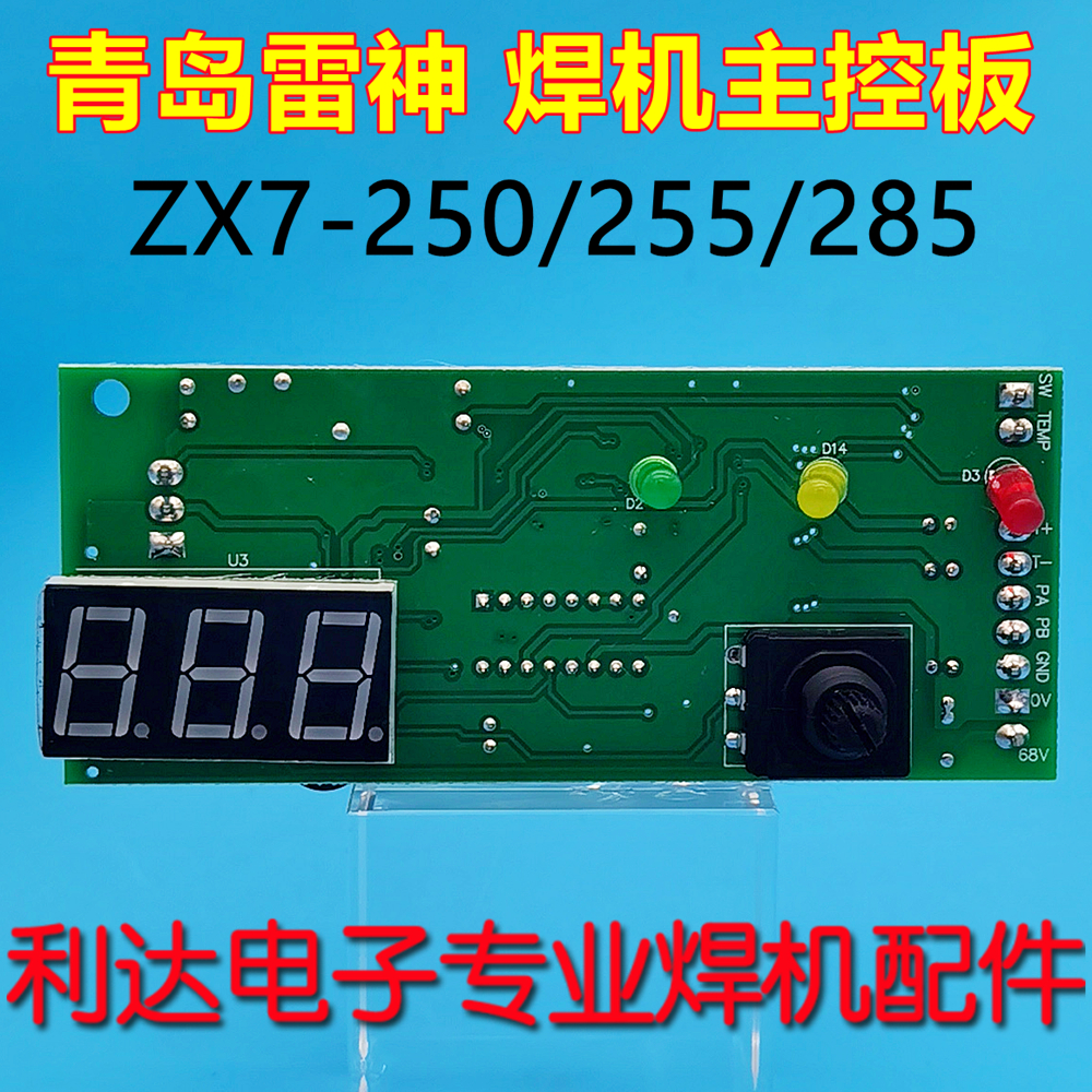 中兴6150,ZXCTN 6150,中兴ZXCTN 6150_华讯佳PTN光端机销售公司
