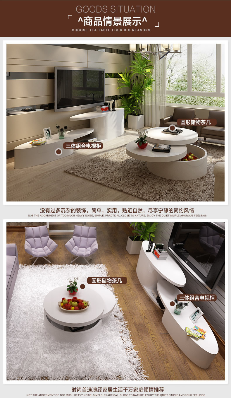 Mát tổ sáng tạo trắng sơn lớn quanh bàn cà phê Bàn cà phê hiện đại nhỏ gọn bàn trà căn hộ nhỏ đồ nội thất đa chức năng - Bàn trà bàn ghế sofa phòng khách nhỏ