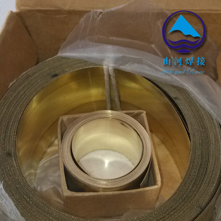 High frequency induction brazing hard alloy cutter head braze welding sheet manganese brass copper strip brass leather yellow copper foil