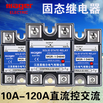 Jiangsu Meghel SSR Solid State Relay MGR-1 D4810 4825 4840 4840 4880 4880 48100