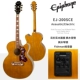 EJ-200SCE 42-дюймовый ретро цвет ретро-журнала