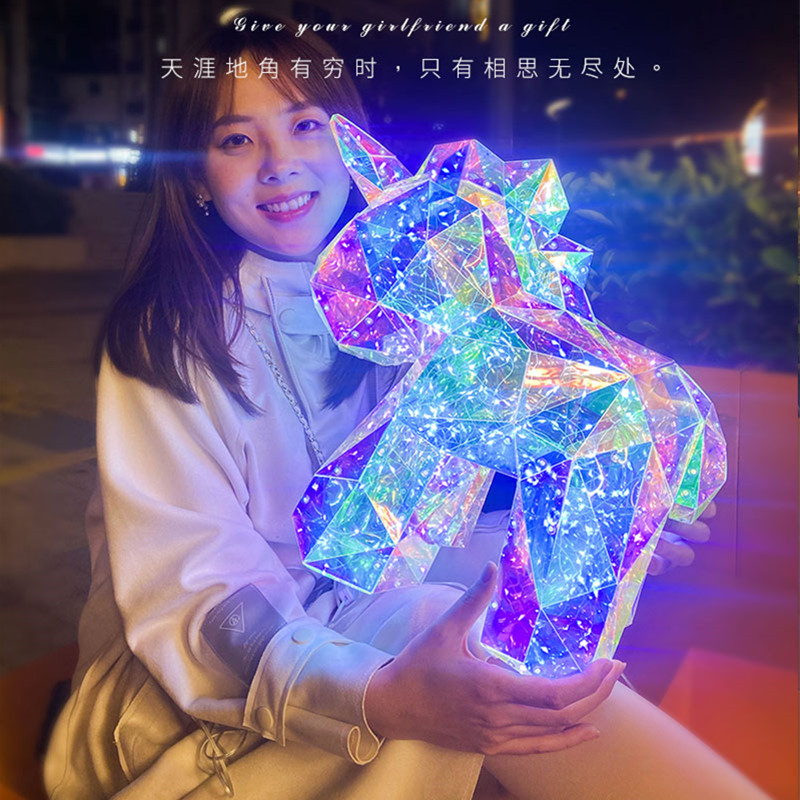 520 Valentine's Day gift romantic glowing unicorn eight - piece birthday wind lamp for children's girls