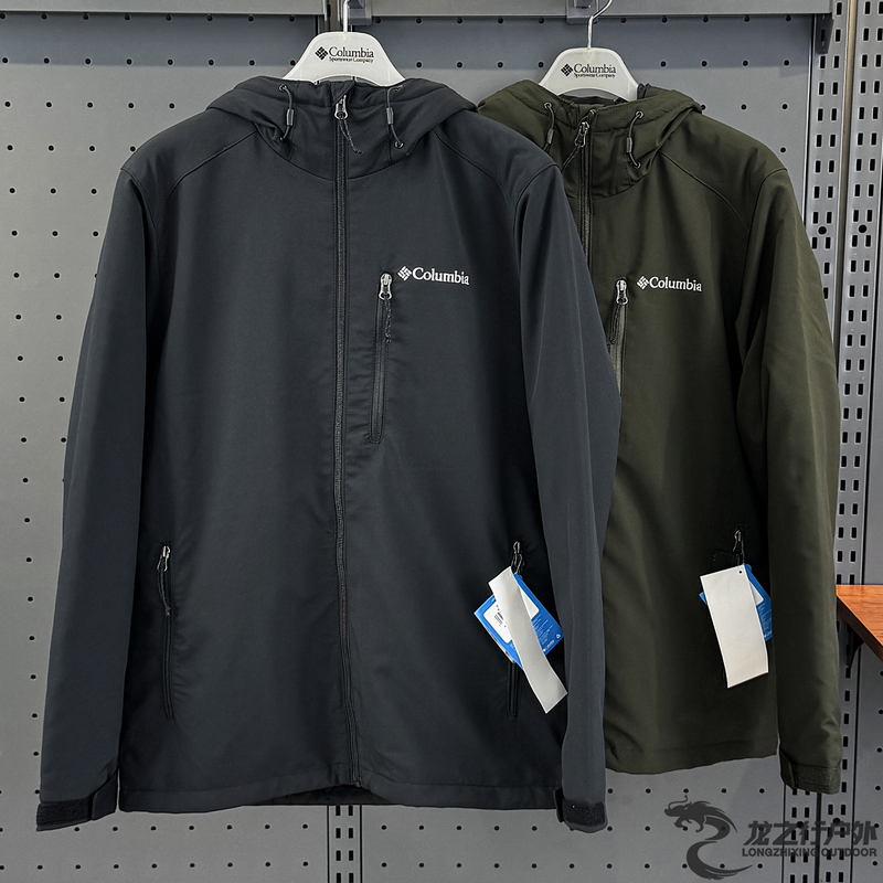 26 Autumn/Winter New Colombian Cotton Jacket Outdoor Men's Water-Repellent Windproof Casual Hiking Hooded Softshell Jacket We3784 26 Autumn/Winter New Colombian Cotton Jacket Outdoor Men's Water-Repellent Windproof Casual Hiking Hooded Softshell Jacket We3784