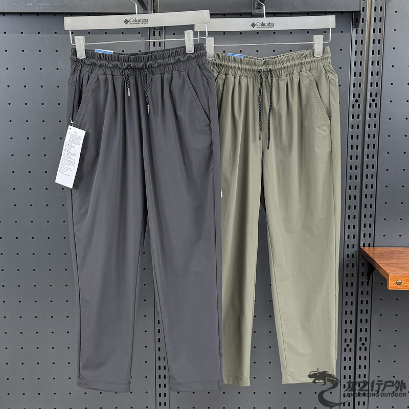 26 Spring/Summer Columbia Outdoor Women's Water-Repellent Upf50 Uv Protection Casual Pants Xr4414 26 Spring/Summer Columbia Outdoor Women's Water-Repellent Upf50 Uv Protection Casual Pants Xr4414
