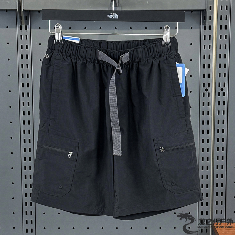 Spring and Summer Welfare Model Columbia Outdoor Men's Water-Repellent Casual Shorts Five-Point Shorts Xe9634