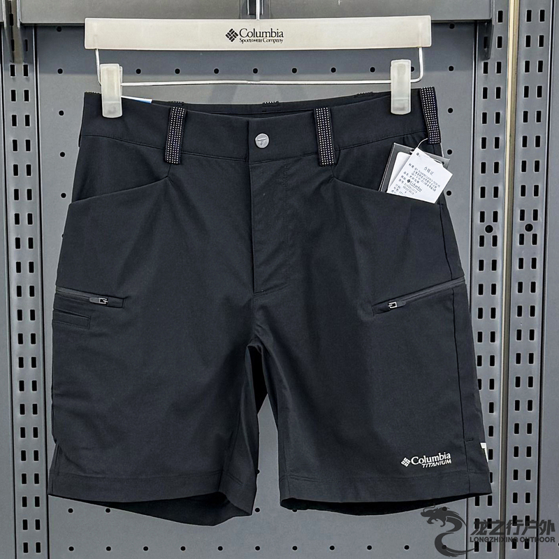 26 Spring/Summer New Columbia Outdoor Women's Titanium Series Water-Repellent Slim Shorts Ar4374 26 Spring/Summer New Columbia Outdoor Women's Titanium Series Water-Repellent Slim Shorts Ar4374