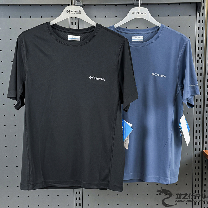 26 Spring and Summer New Columbia Outdoor Men's Casual Moisture-Absorbent Quick-Drying Short-Sleeved T-Shirt | Aj2717 26 Spring and Summer New Columbia Outdoor Men's Casual Moisture-Absorbent Quick-Drying Short-Sleeved T-Shirt | Aj2717