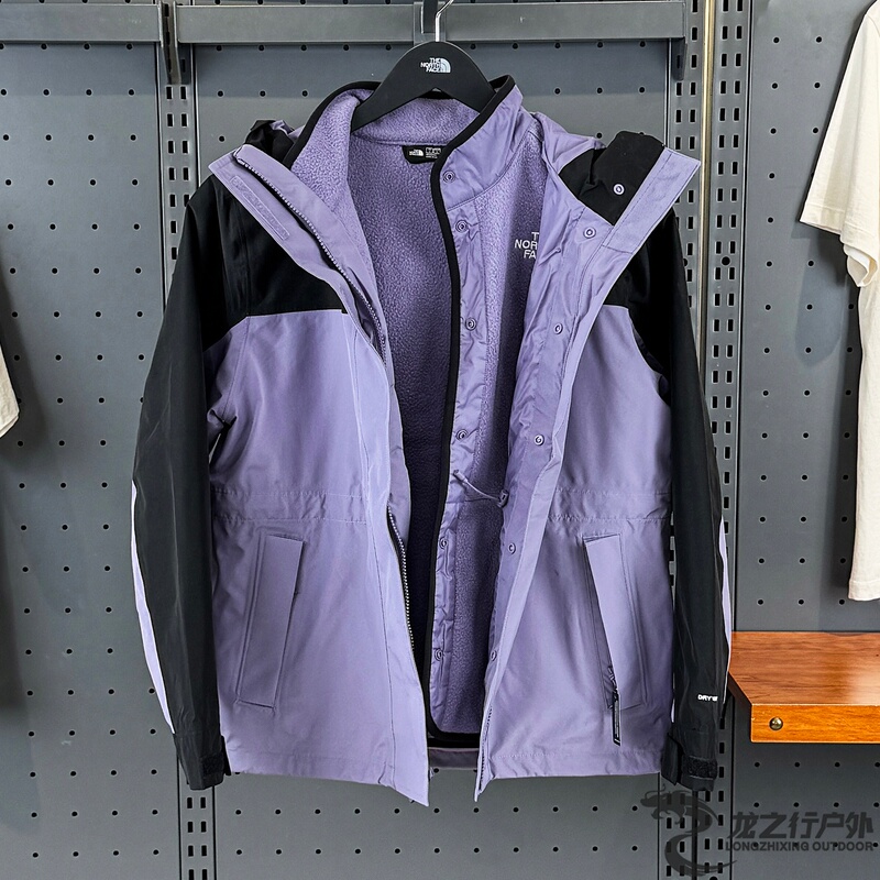 26 New Autumn and Winter Models Thenorthface North Face Fleece Three-In-One Outdoor Women's Waterproof Jacket 8J6Z 26 New Autumn and Winter Models Thenorthface North Face Fleece Three-In-One Outdoor Women's Waterproof Jacket 8J6Z
